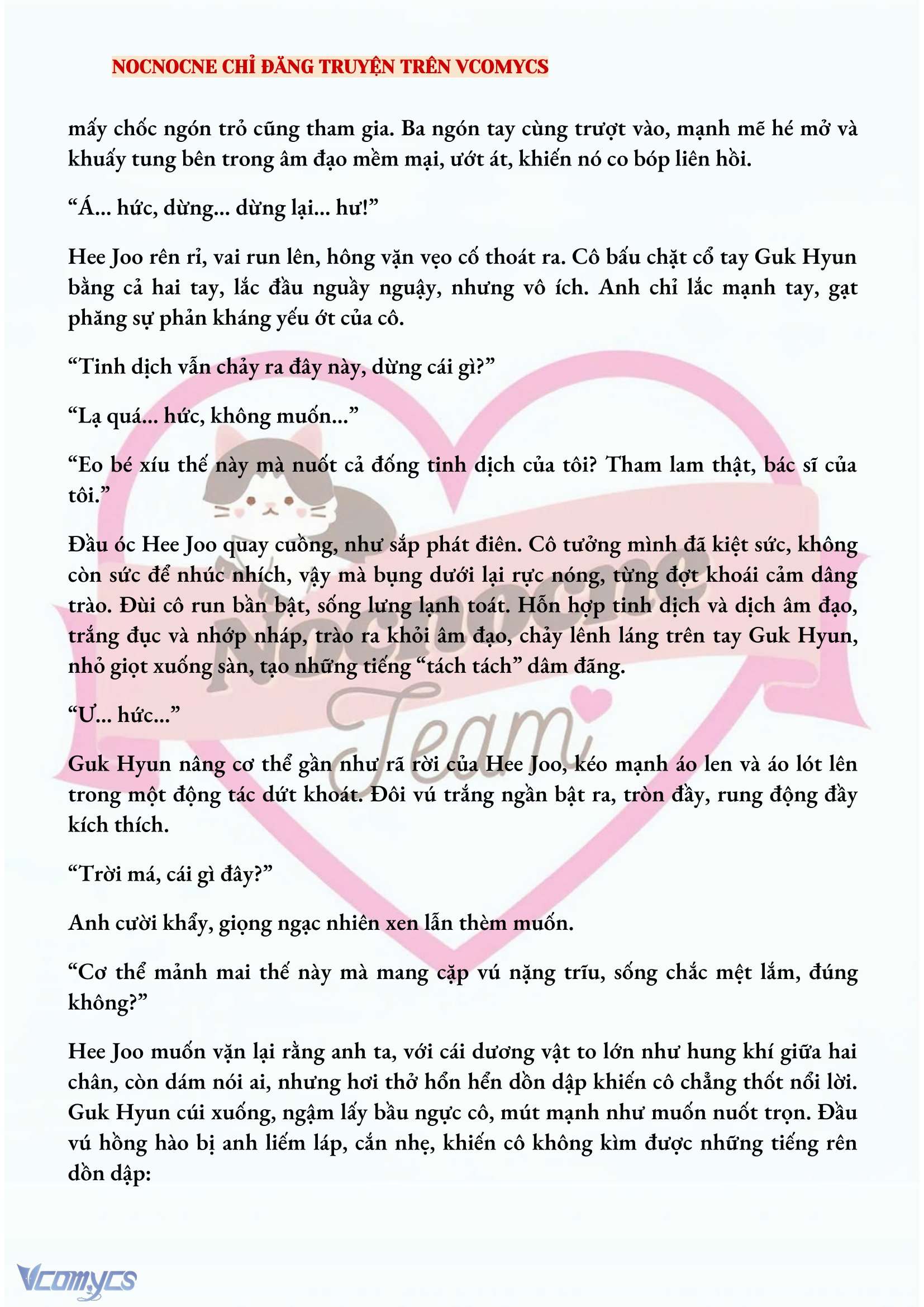 [NOVEL] AI MỚI THẬT SỰ LÀ KẺ RÁC RƯỞI? Chap 19 - Next Chap 20