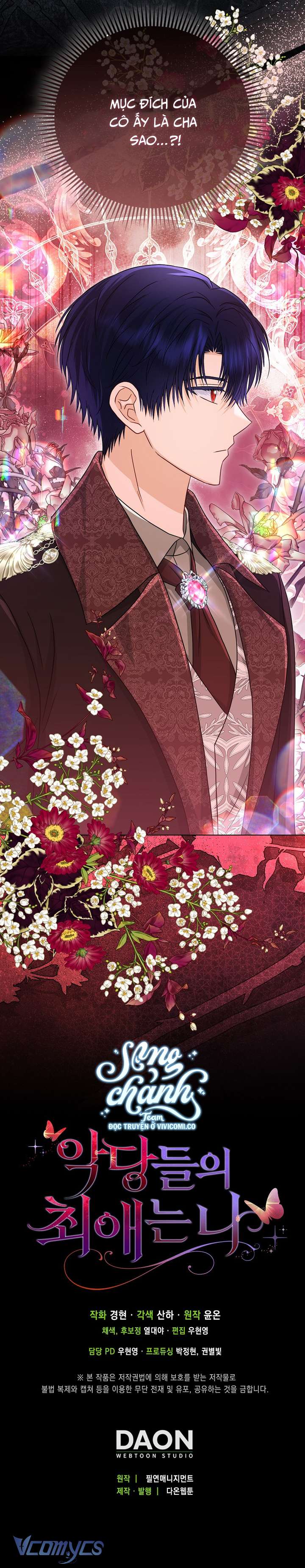 Nhân Vật Phản Diện Đều Thích Tôi Chap 46 - Next Chap 47