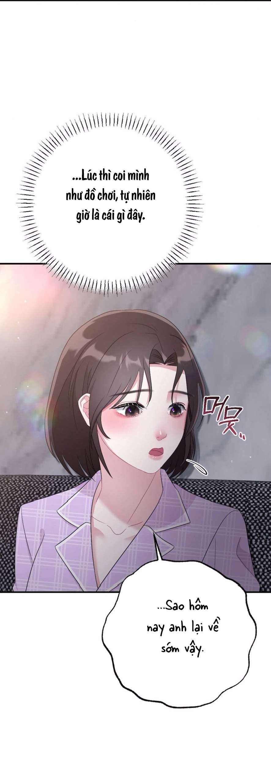 〖18+〗- Chiếm Lấy Em Chap 14 - Trang 2