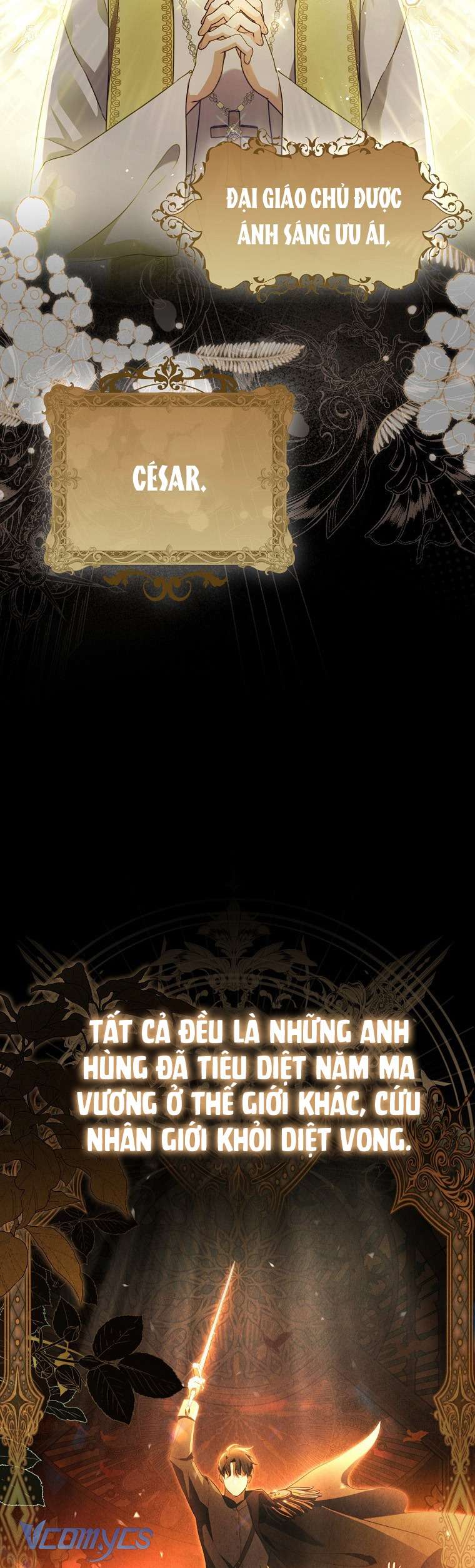 Tiểu Ma Vương Và Các Bô Dũng Sĩ Phiền Phức Chap 1 - Trang 2