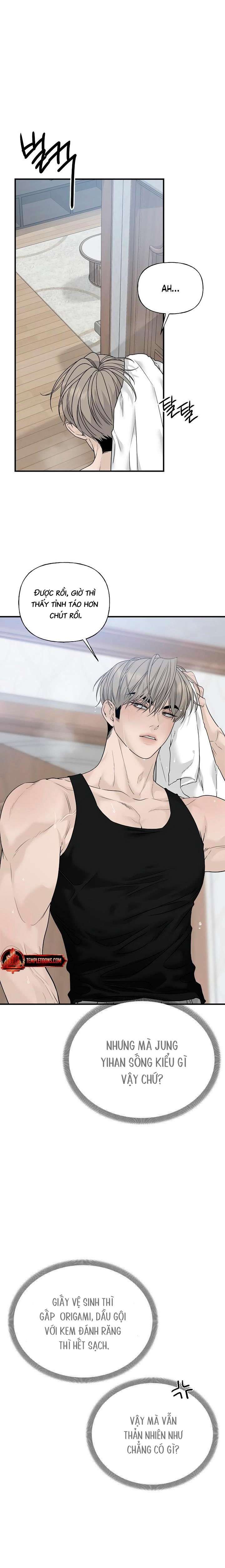 Sự Thâm Nhập Dịu Dàng Chap 5 - Next Chap 6