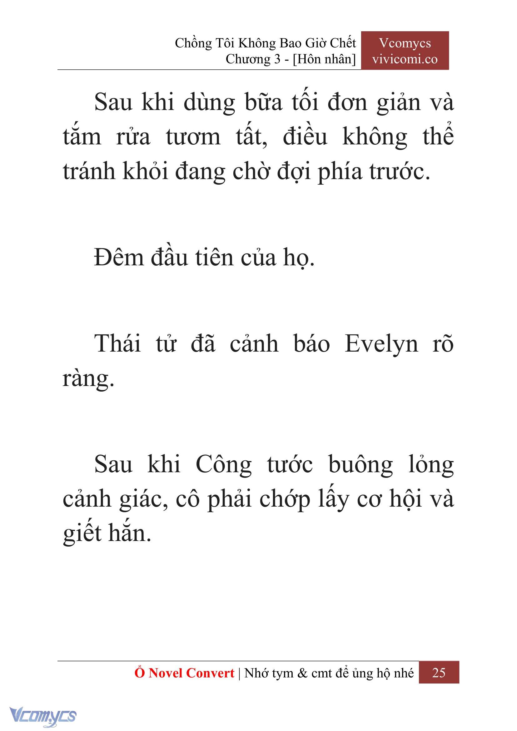 [Novel] Chồng Tôi Không Bao Giờ Chết Chap 3 - Trang 2