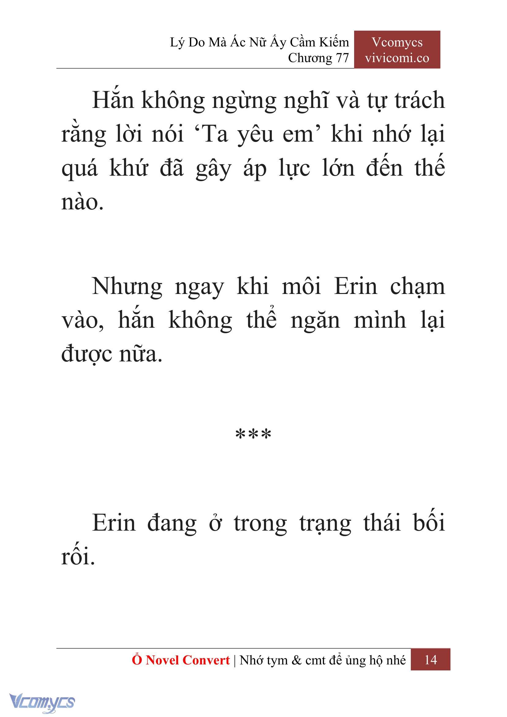 [Novel] Lý Do Mà Ác Nữ Ấy Cầm Kiếm Chap 77 - Trang 2