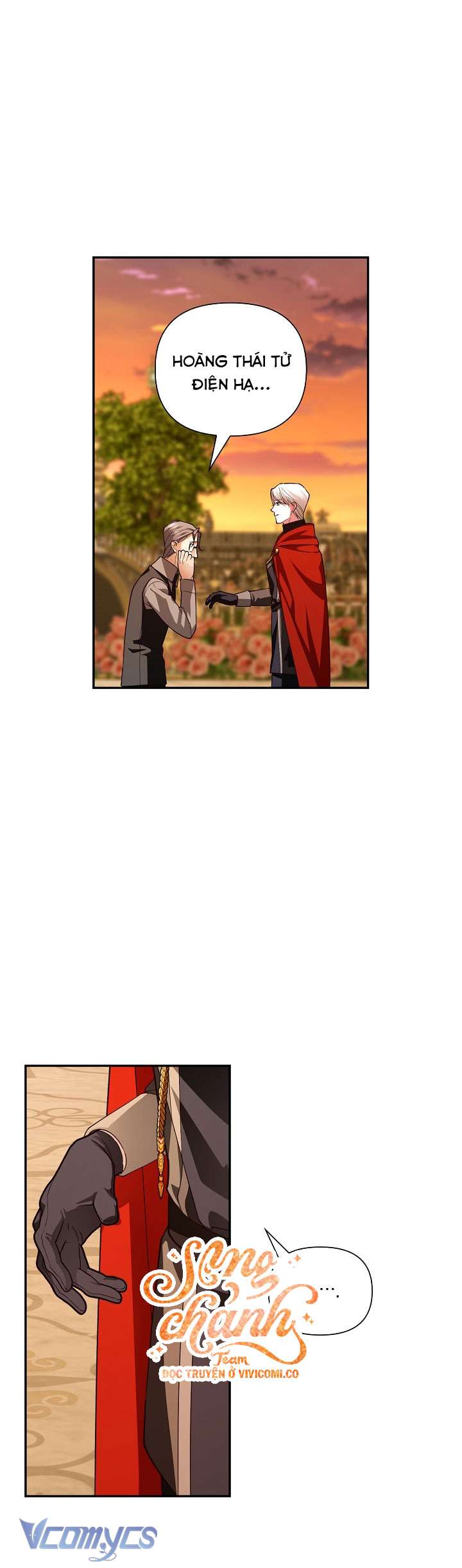 Phương Pháp Che Giấu Đứa Con Của Hoàng Đế Chap 116 - Trang 4