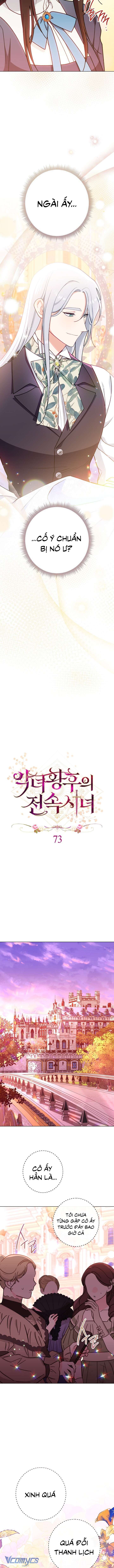 Hầu Gái Độc Quyền Của Hoàng Hậu Phản Diện Chap 73 - Trang 4