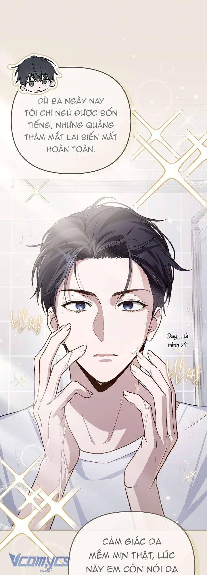 Rác Rưởi Sống Sót Với Thân Phận Thần Tượng PD Chap 1 - Next Chap 2