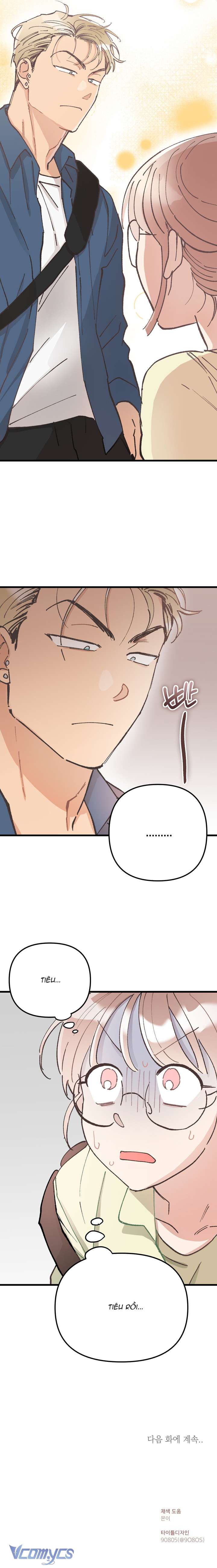 [18+] Tình Một Đêm Ngây Thơ Chap 2 - Trang 2