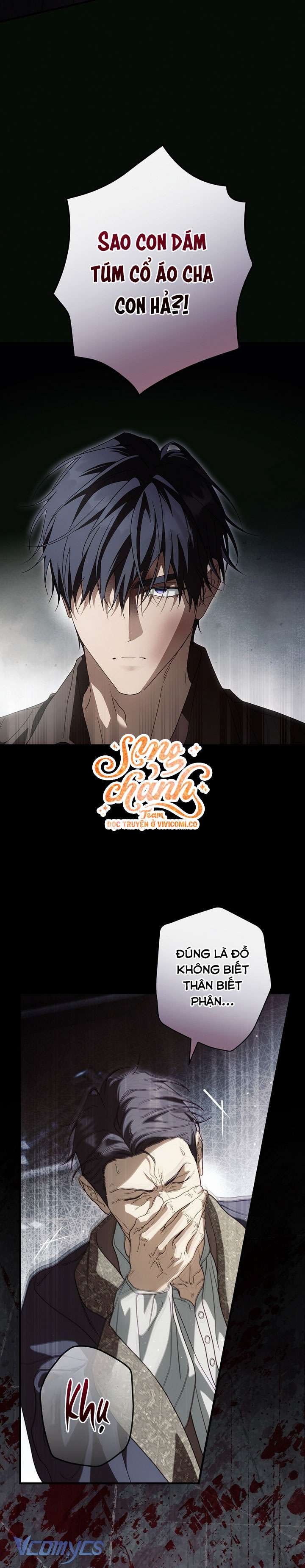 Phương Pháp Khiến Phu Quân Đứng Về Phía Tôi Chap 125 - Trang 2