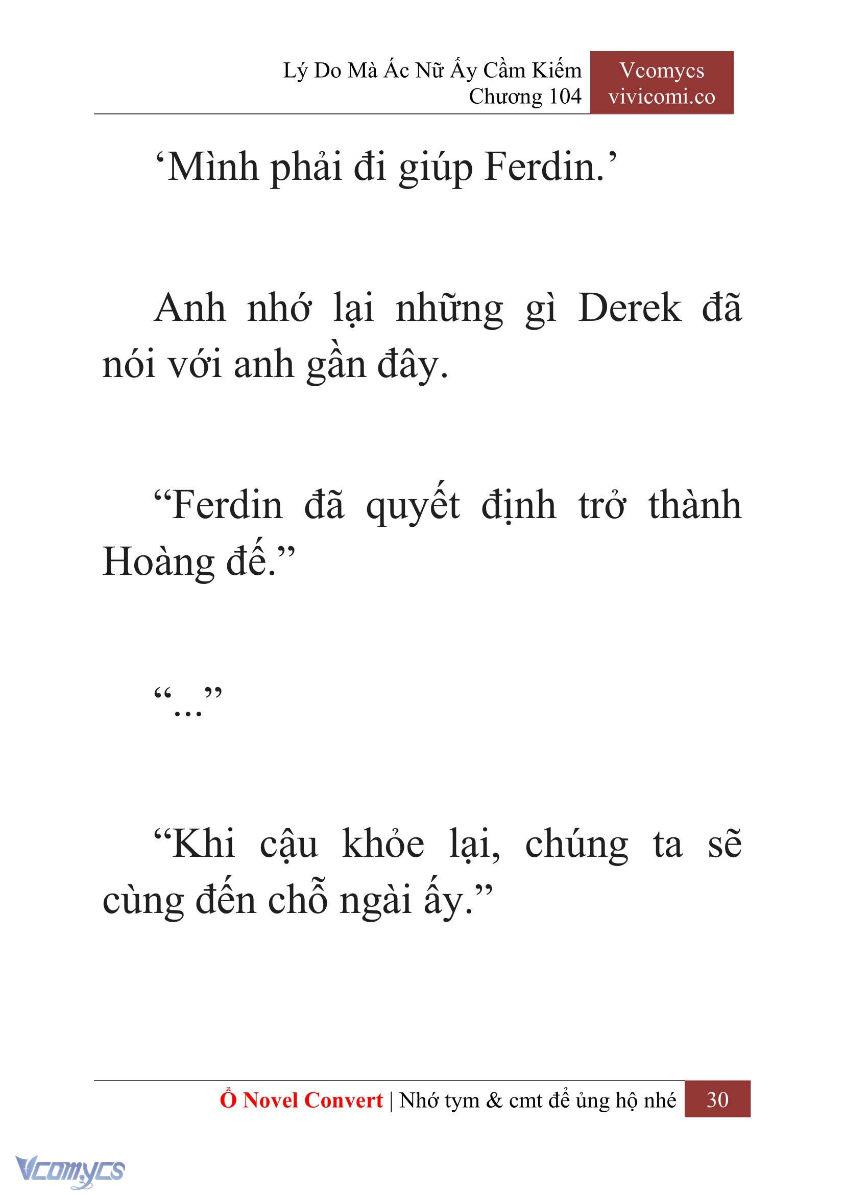 [Novel] Lý Do Mà Ác Nữ Ấy Cầm Kiếm Chap 104 - Trang 2