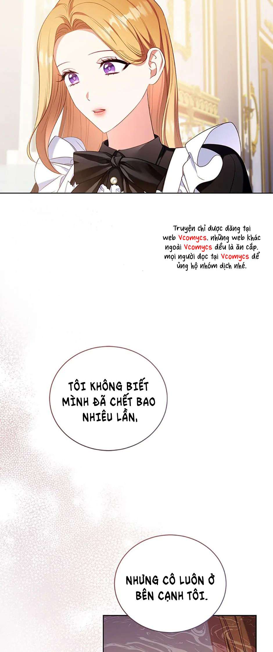 Hầu Gái Trong Trò Chơi Harem Ngược Muốn Nghỉ Việc Chap 45 - Trang 4