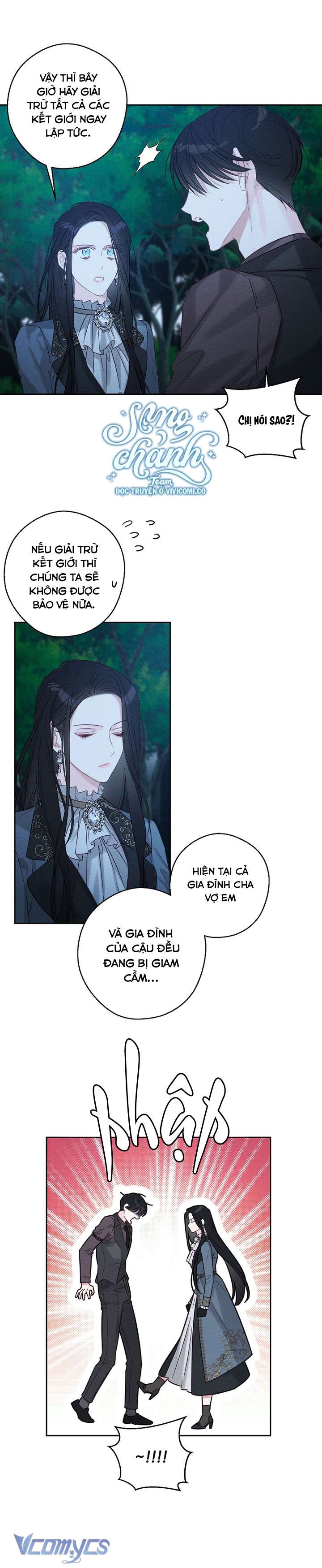 Trước Tiên Phải Giấu Em Trai Cái Đã! Chap 89 - Trang 2