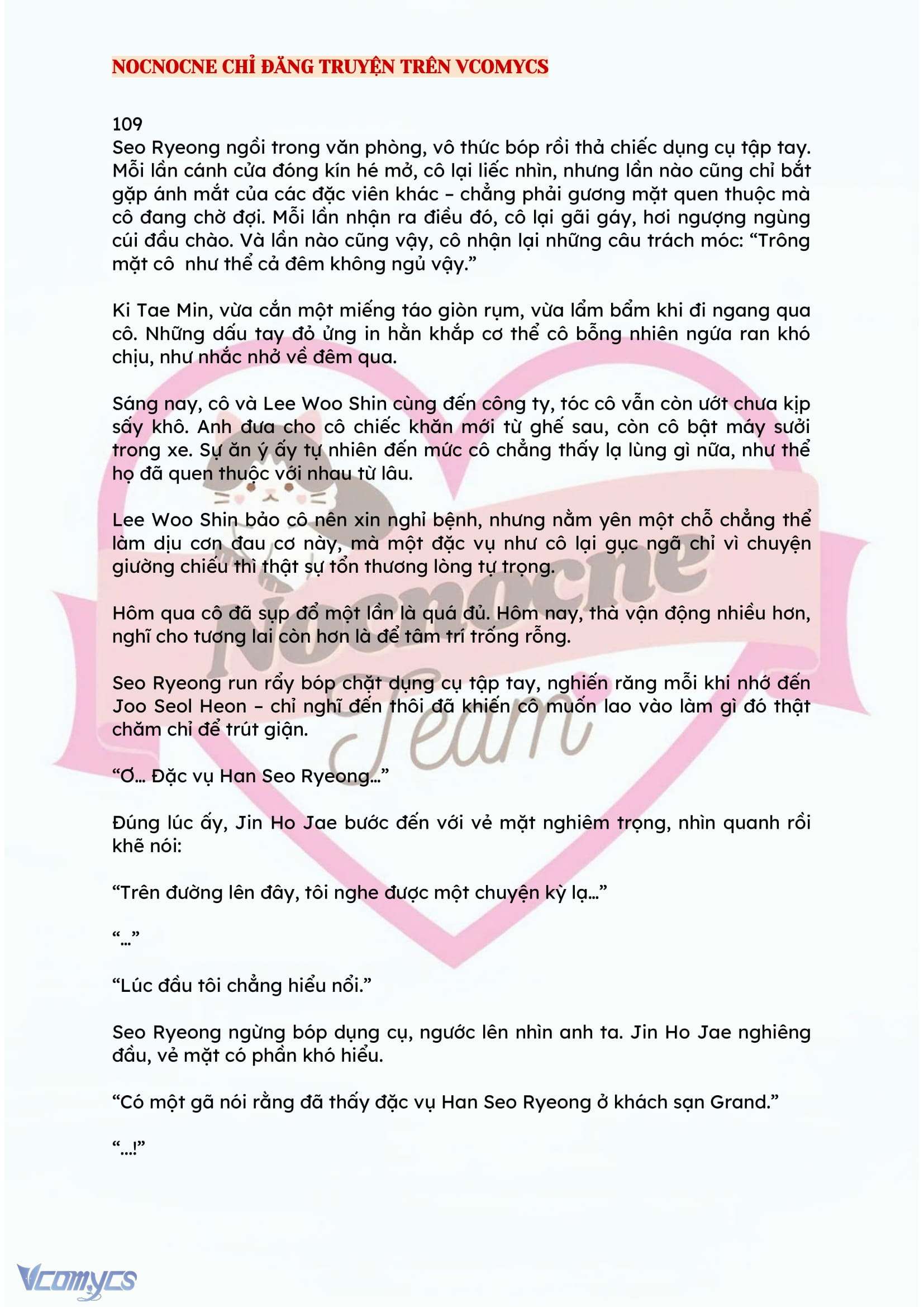 [NOVEL] KẾT HÔN VỚI KẺ TÂM THẦN Chap 109 - Trang 2