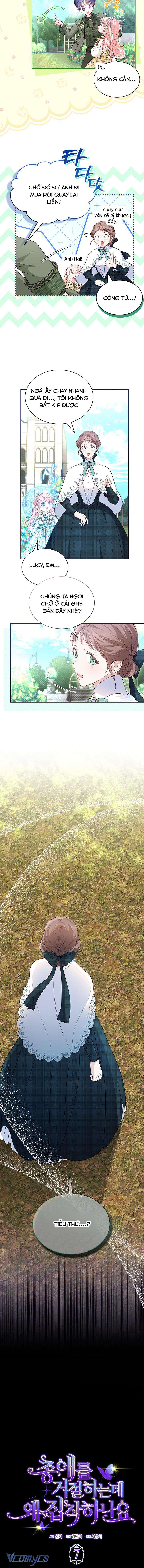 Đã Từ Chối Sủng Ái Rồi Mà Sao Còn Ám Ảnh Thế Chapter 8 - Trang 4