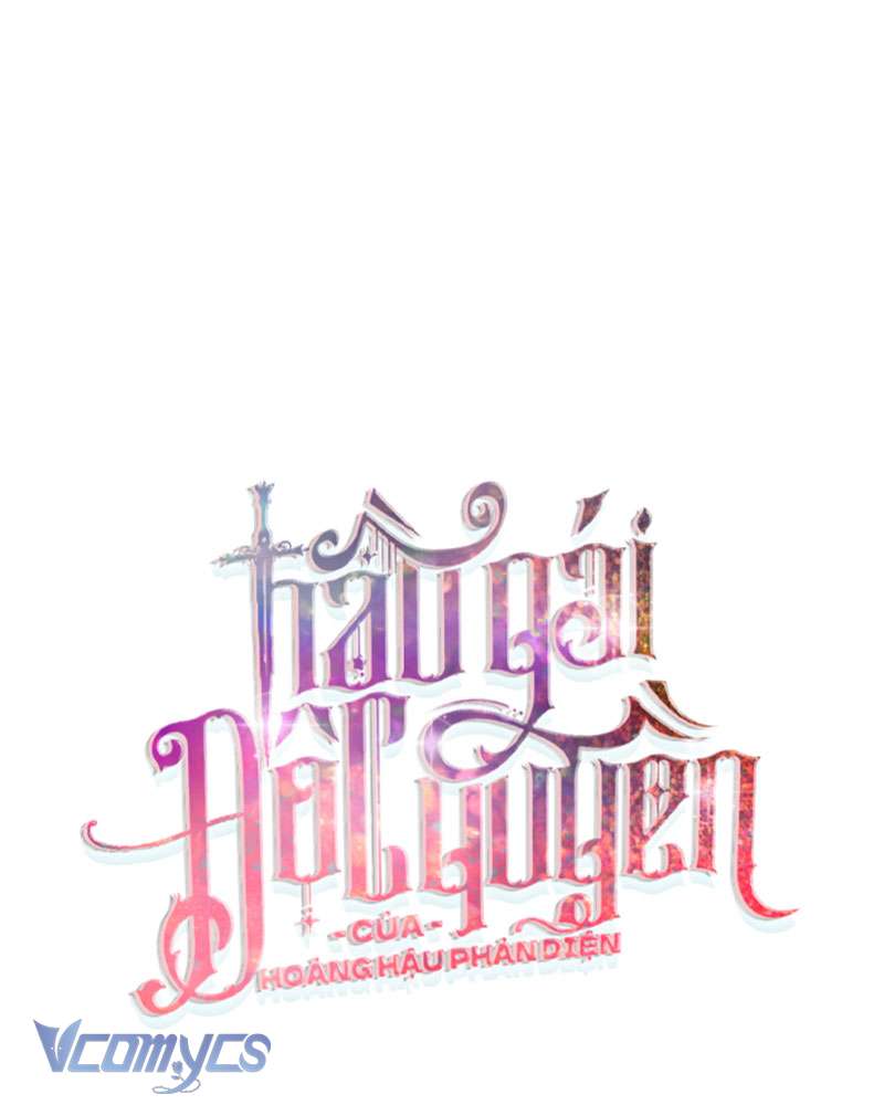 Hầu Gái Độc Quyền Của Hoàng Hậu Phản Diện Chap 82 - Trang 4