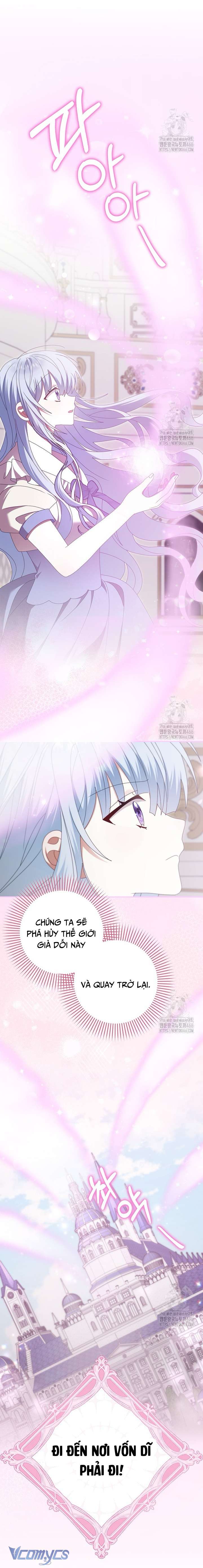 Tôi Sẽ Chiếm Lấy Ngư Trường! Chap 58 - Trang 3