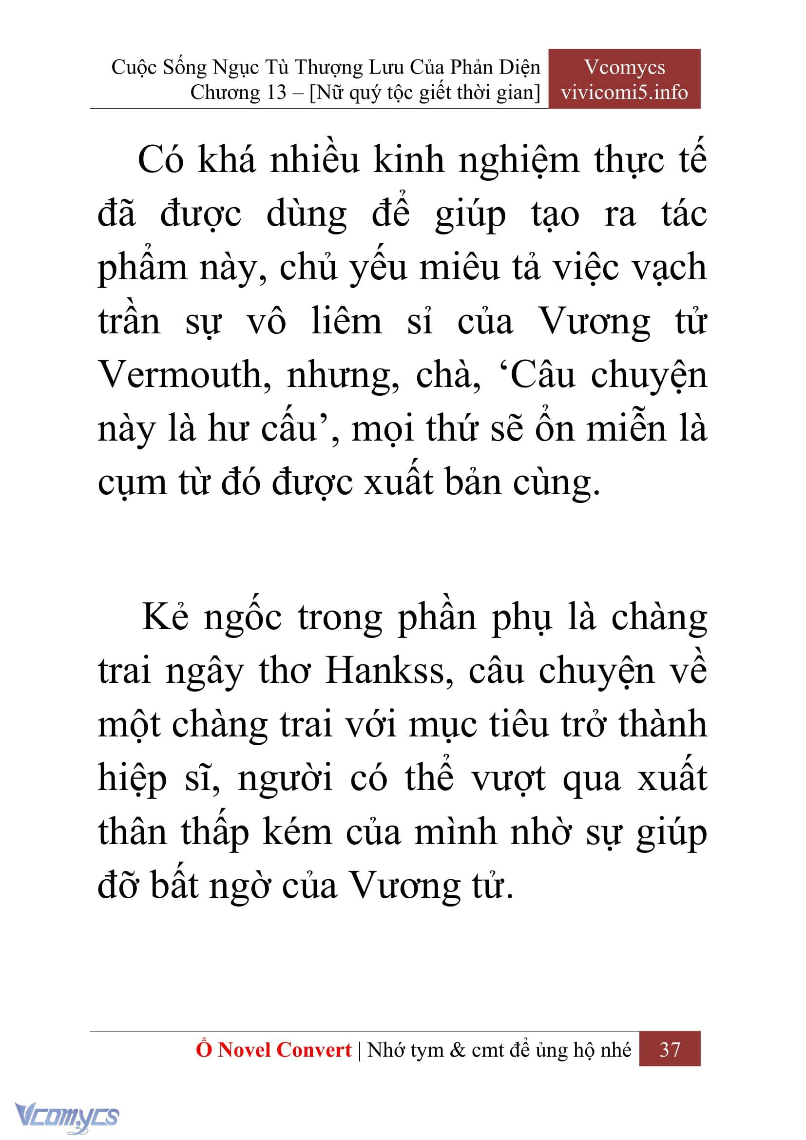 [Novel] Cuộc Sống Ngục Tù Thượng Lưu Của Nhân Vật Phản Diện Chap 13 - Trang 2