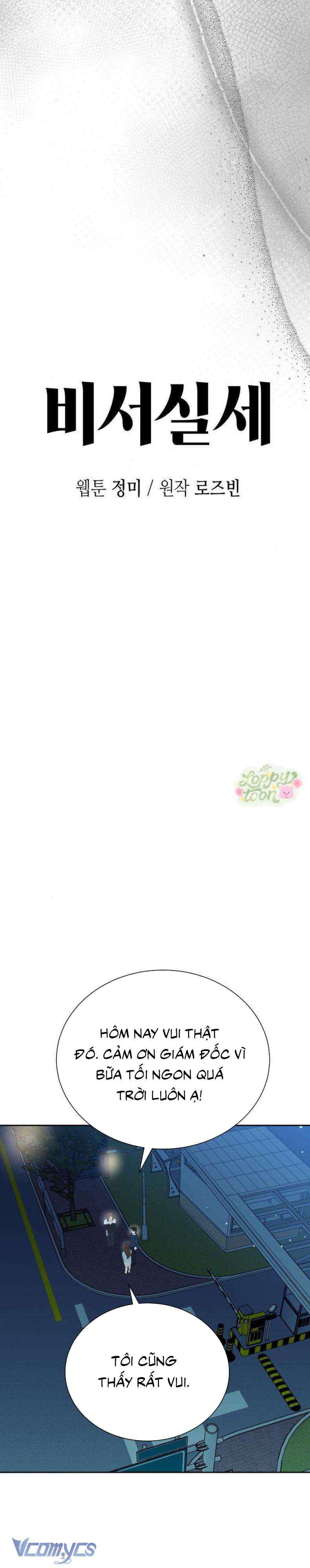 Quyền Lực Của Thư Ký Chap 23 - Next Chap 24