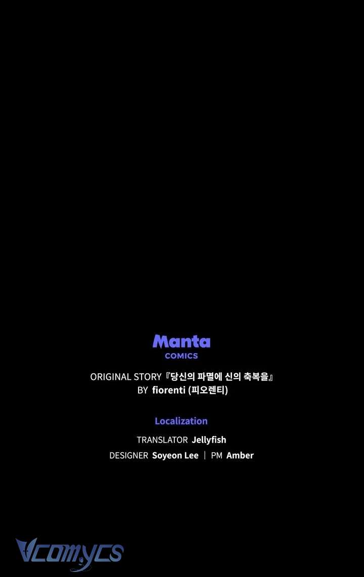 Chúa Phù Hộ Cho Sự Hủy Diệt Của Ta Chapter 37 - Trang 4