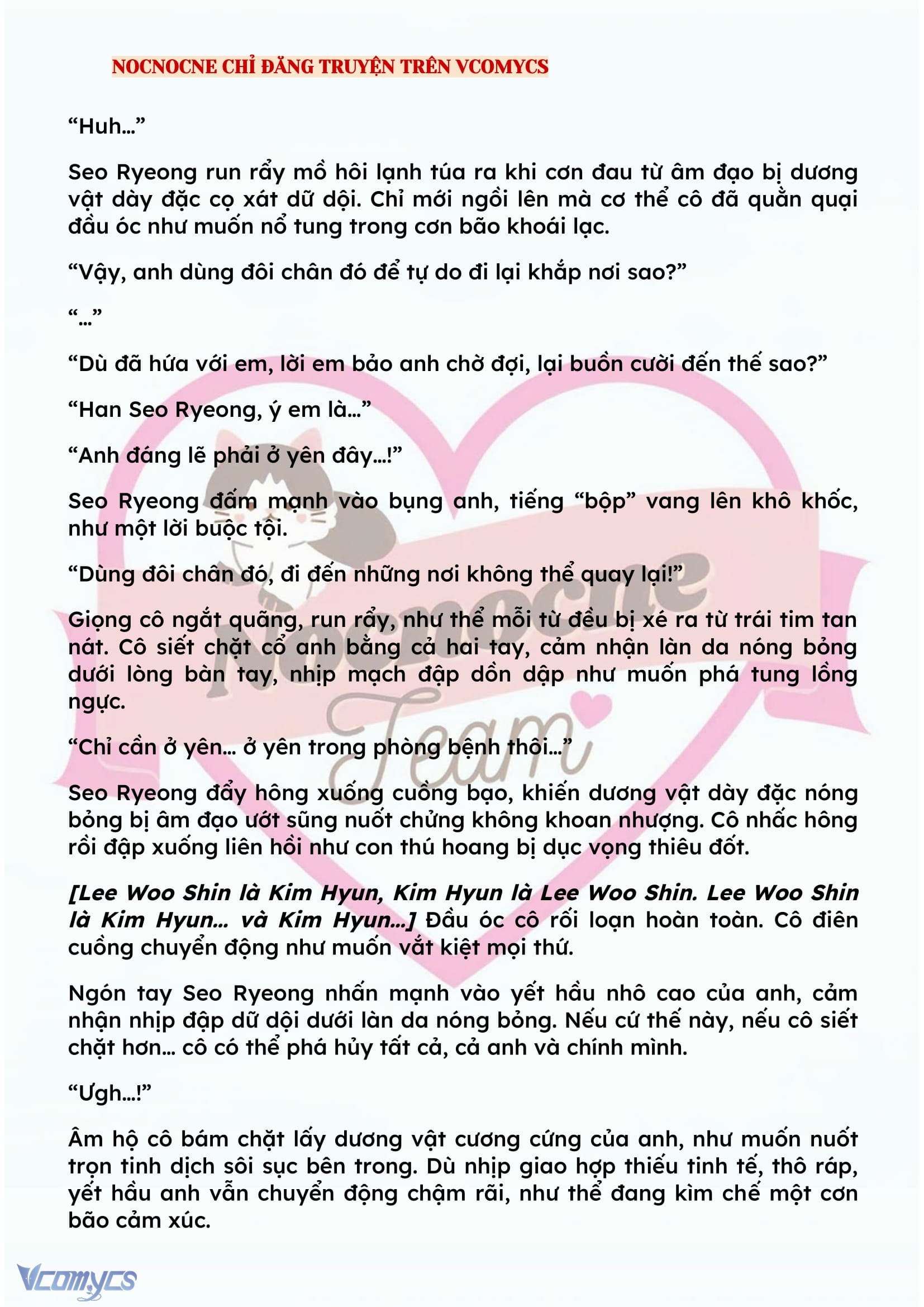 [NOVEL] KẾT HÔN VỚI KẺ TÂM THẦN Chap 141 - Trang 2