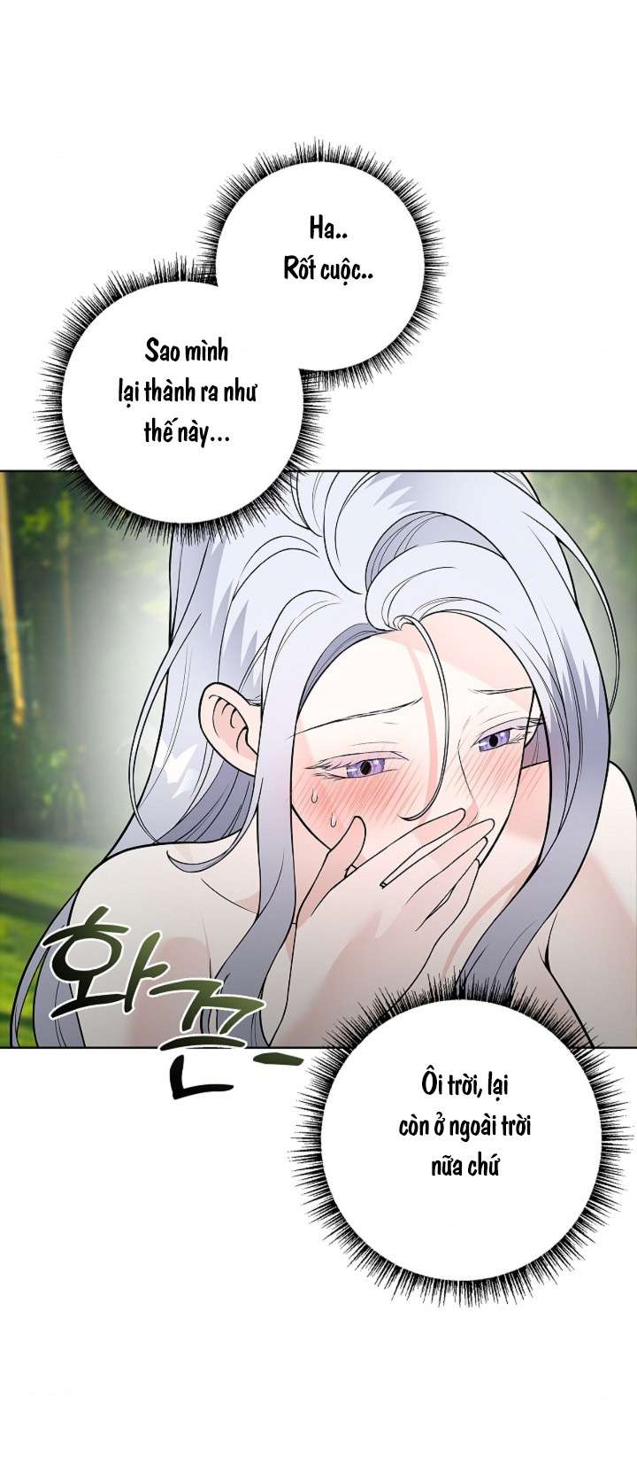 〖18+〗- Cánh Hoa Ướt Đẫm Của Thánh Nữ Chap 15 - Next Chap 16