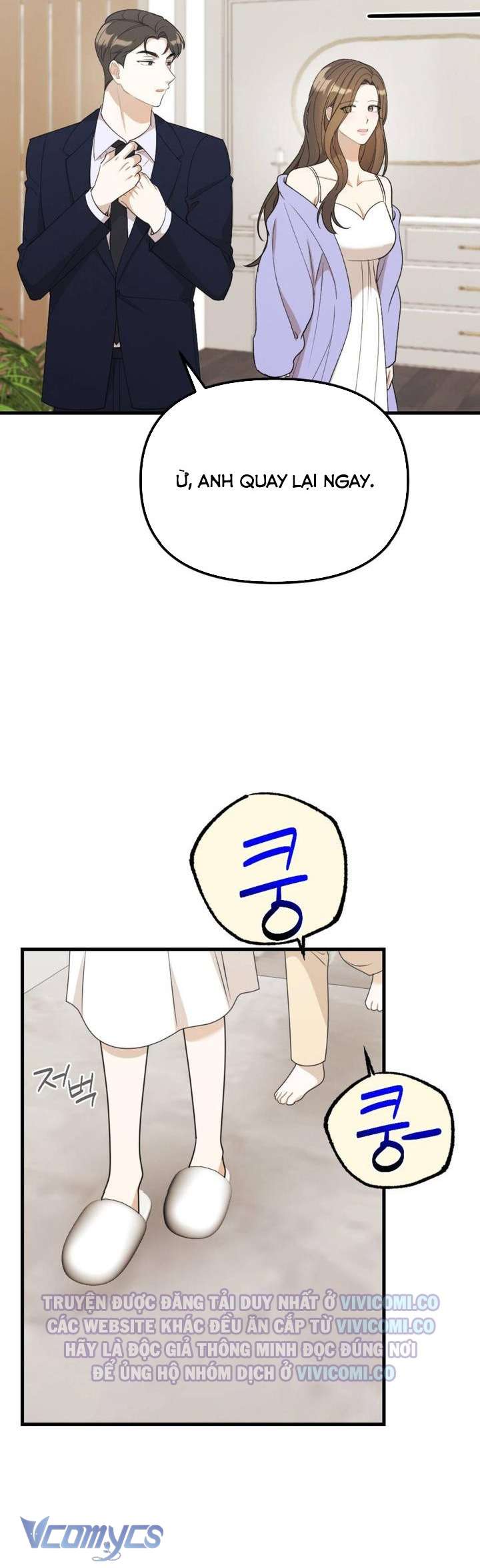 [18+] Bảo Làm Việc Ở Nhà Mà Lại... Chap 25 - Trang 2