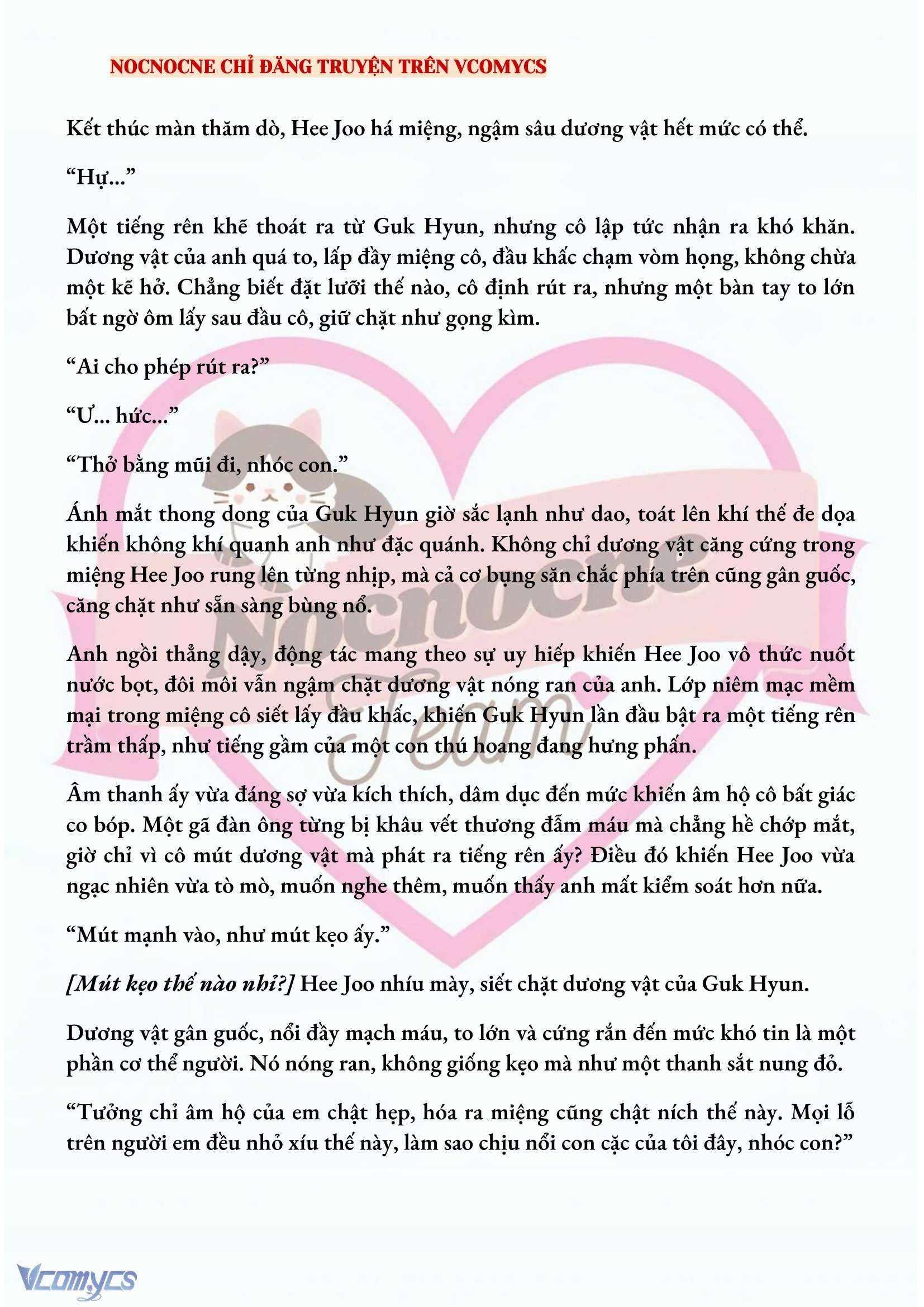 [NOVEL] AI MỚI THẬT SỰ LÀ KẺ RÁC RƯỞI? Chap 17 - Next Chap 18