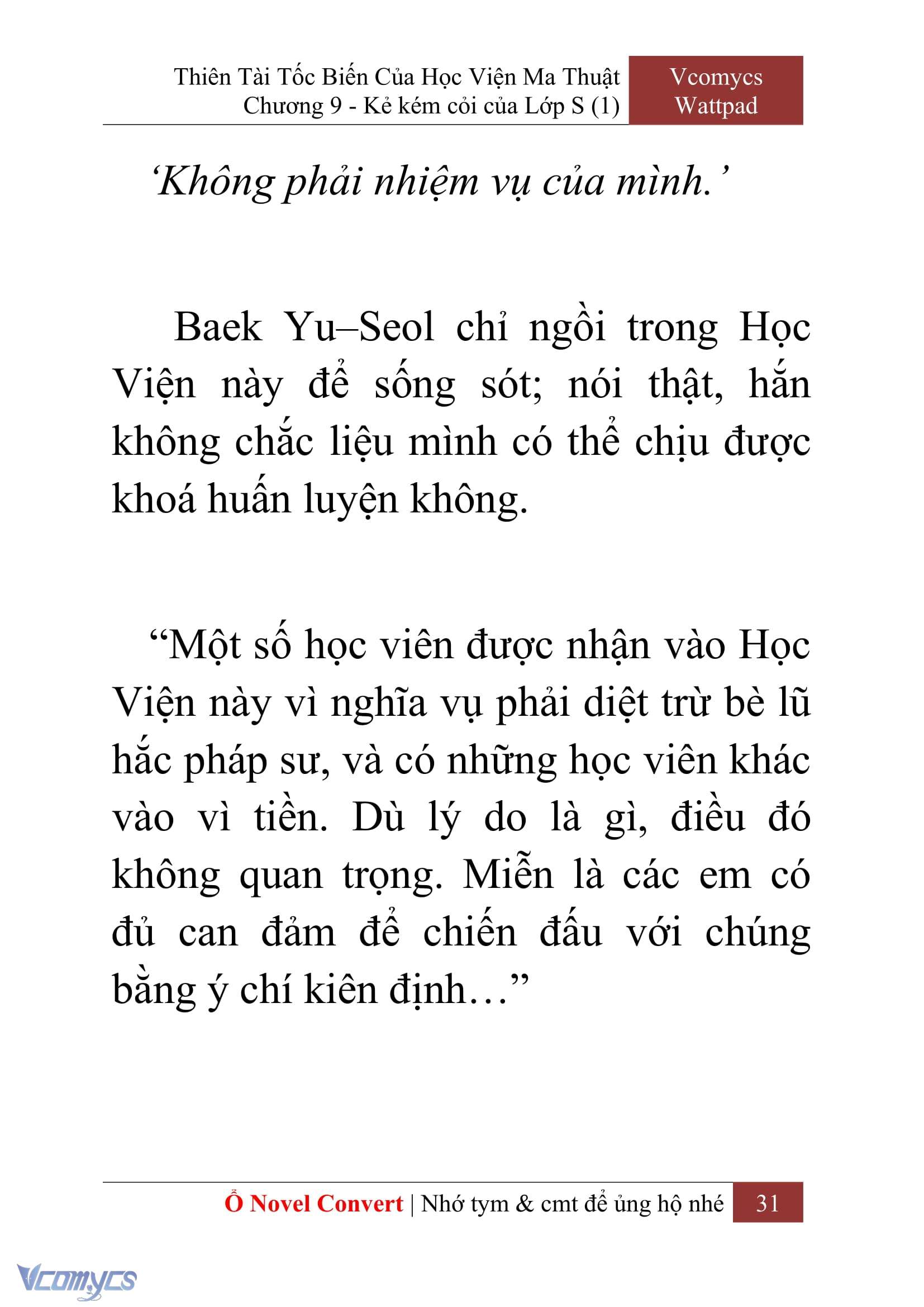 [Novel] Thiên Tài Tốc Biến Của Học Viện Ma Thuật Chap 9 - Trang 2
