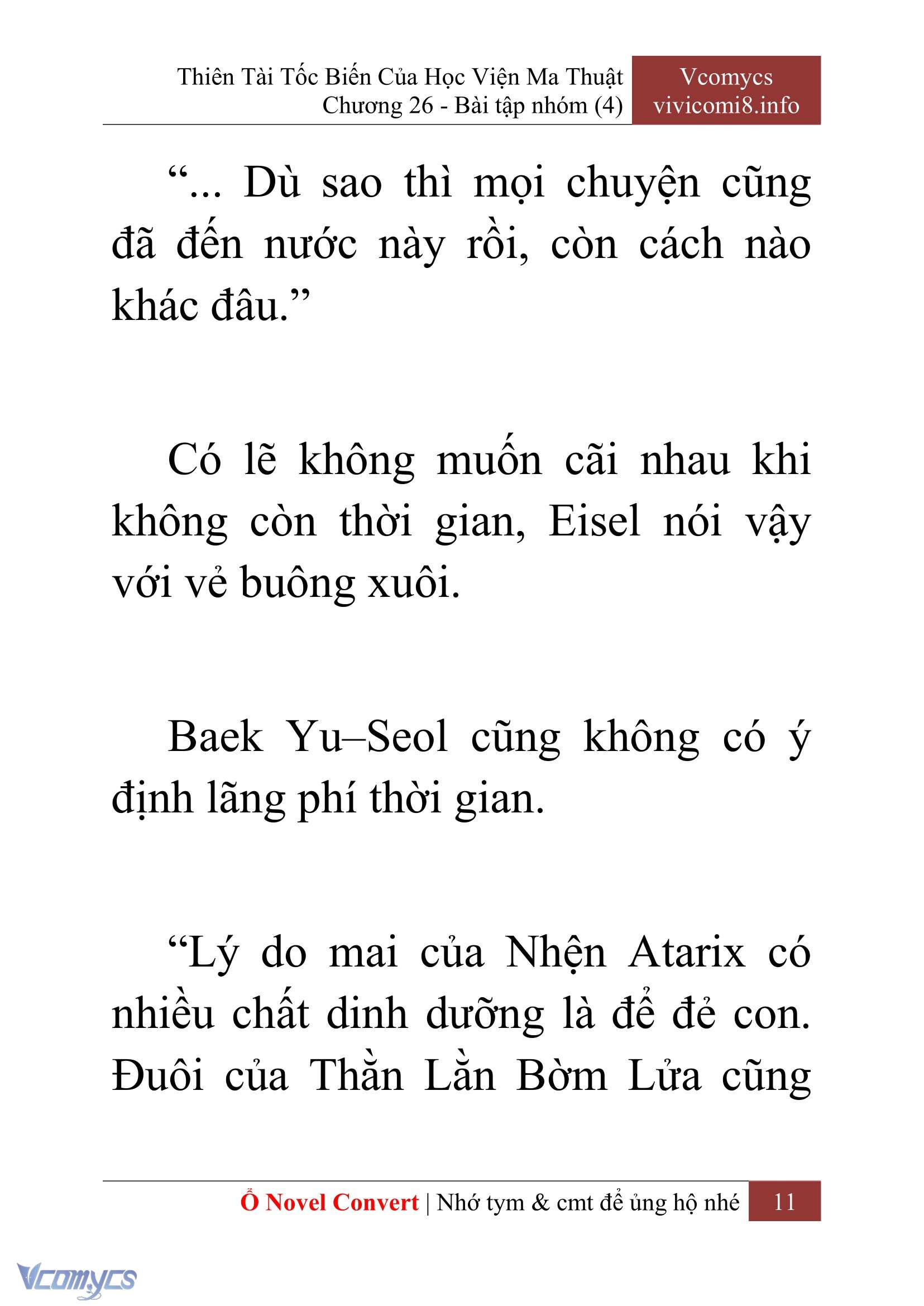 [Novel] Thiên Tài Tốc Biến Của Học Viện Ma Thuật Chap 26 - Trang 2