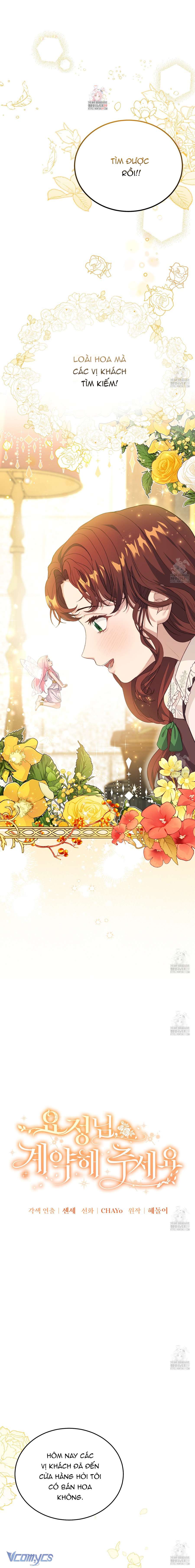 Nàng Tiên, Hãy Ký Hợp Đồng Nào Chapter 16 - Trang 4