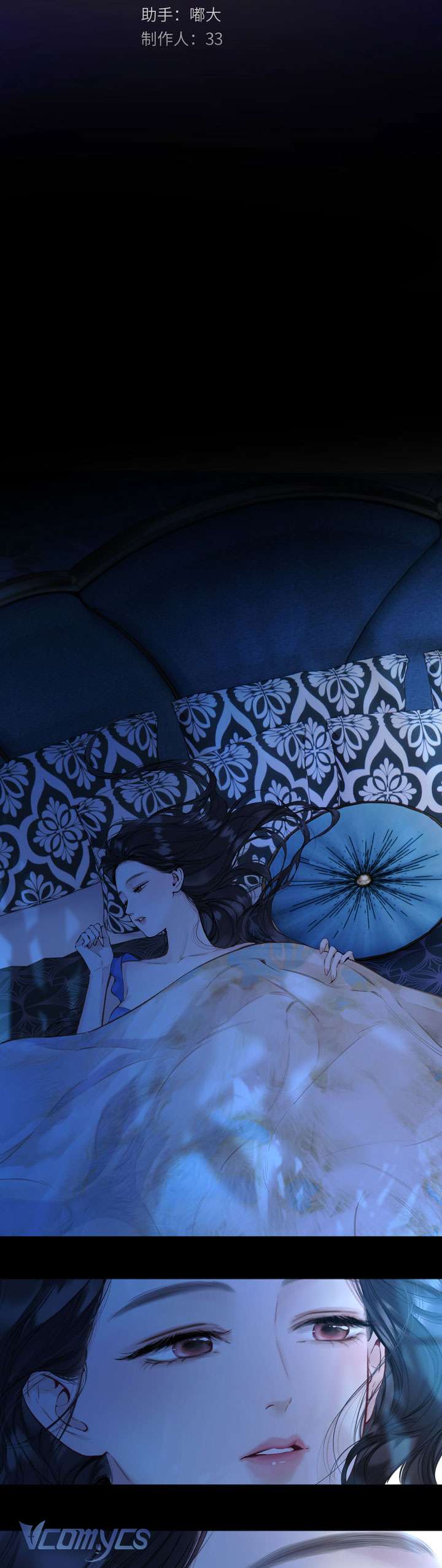 Trêu Nhầm Chap 56.1 - Next Chap 56.2