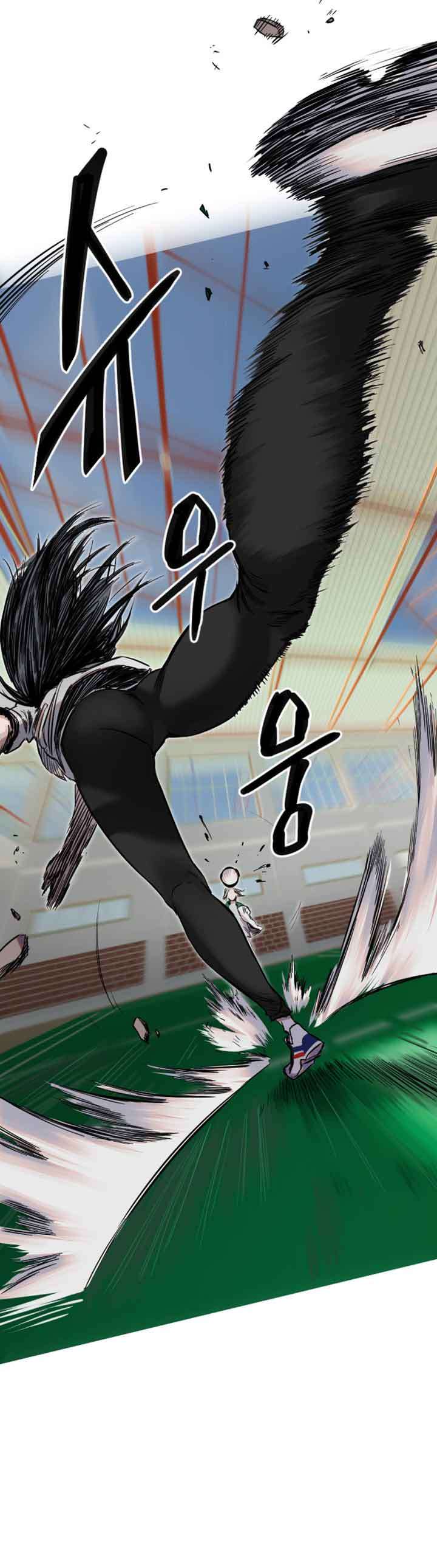 Manitto Chap 5 - Trang 3