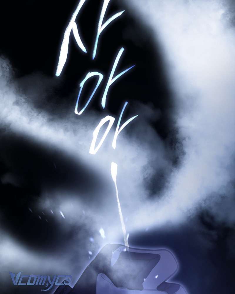 [Sứa Biển] Em Trai Tôi Là Hoàng Đế Ngang Ngược Chap 84 - Next Chap 85