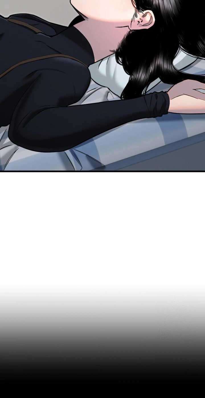 Manitto Chap 26 - Trang 2