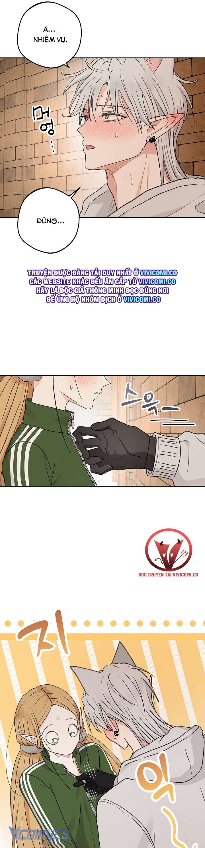 [18+] Yêu Tinh Giao Phối Chap 57 - Trang 2