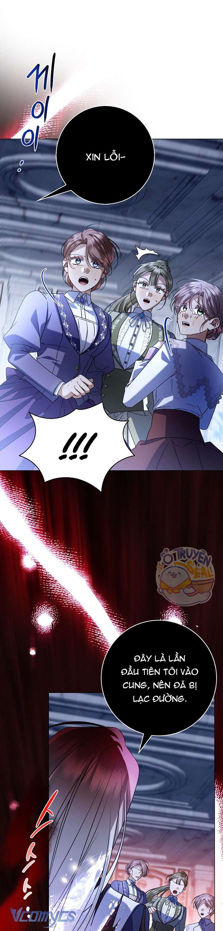 Xin Lỗi Vì Tôi Không Thể Rời Mắt Khỏi Vẻ Ngoài Của Ngài Chap 14 - Next Chap 15