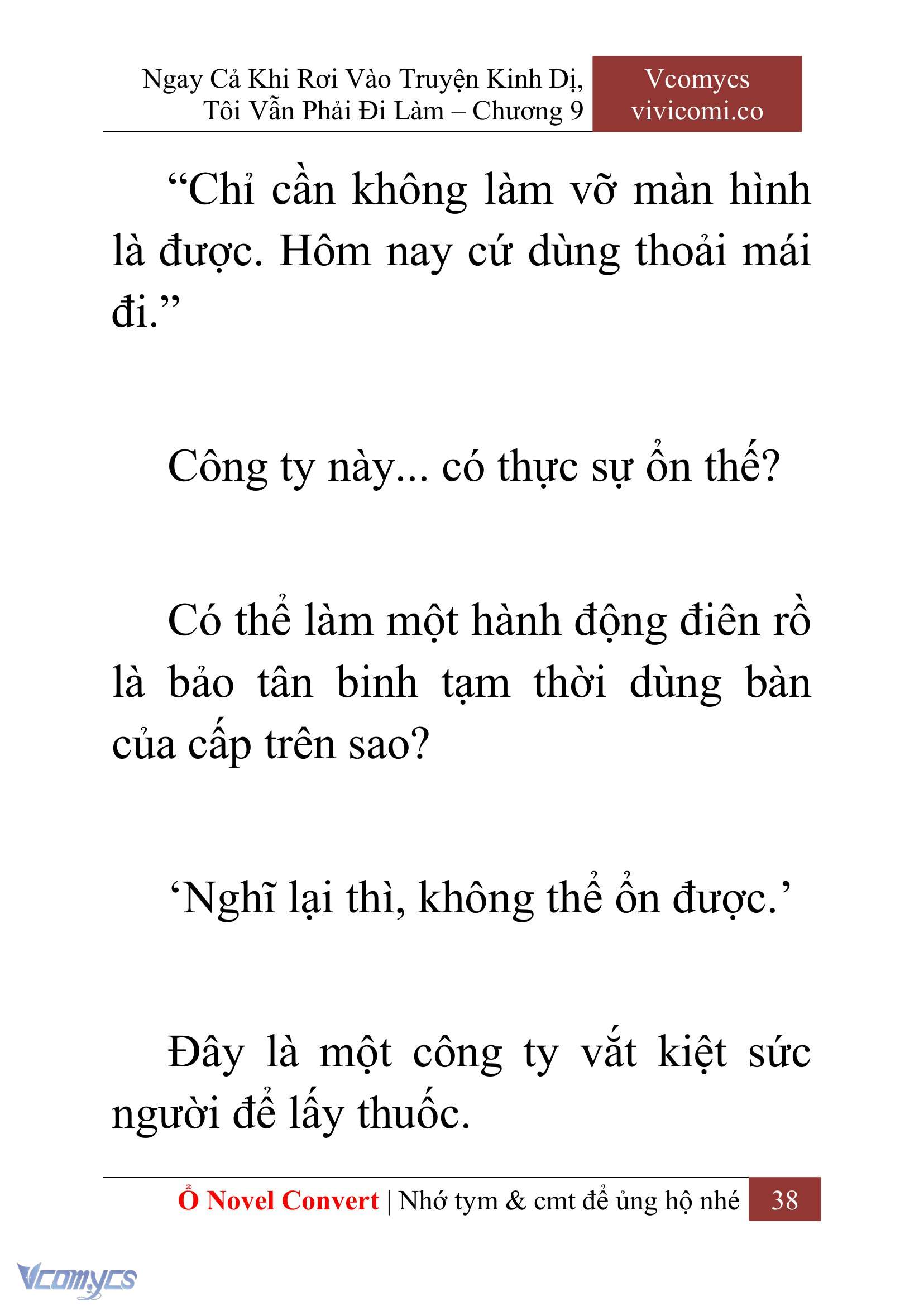 [Novel] Ngay Cả Khi Rơi Vào Truyện Kinh Dị, Tôi Vẫn Phải Đi Làm Chap 9 - Trang 2