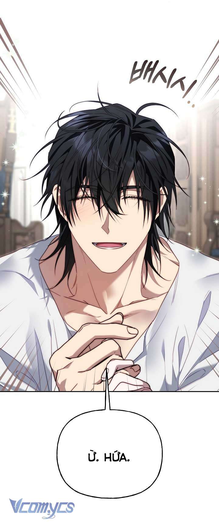 Thuần Hóa Hoàng Tử Quái Vật Chap 7 - Trang 4