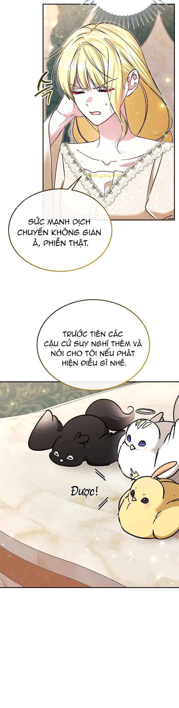 Chị Gái Tôi Là Nhân Vật Chính Chap 57 - Trang 2