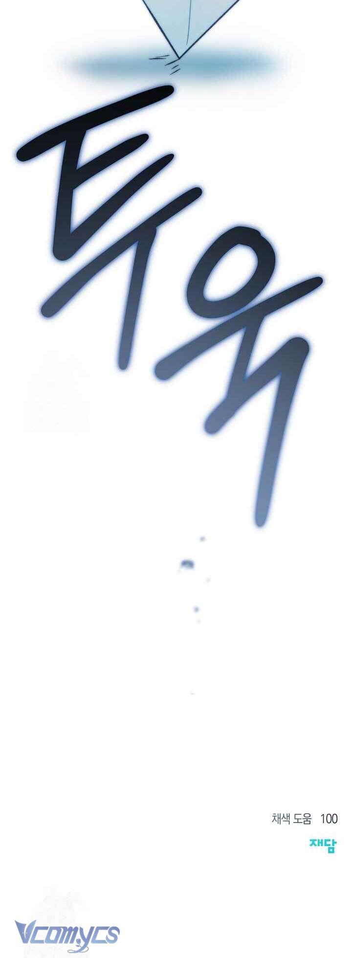 Chào Mừng Đến Với Dinh Thự Hoa Hồng Chap 16 - Trang 3