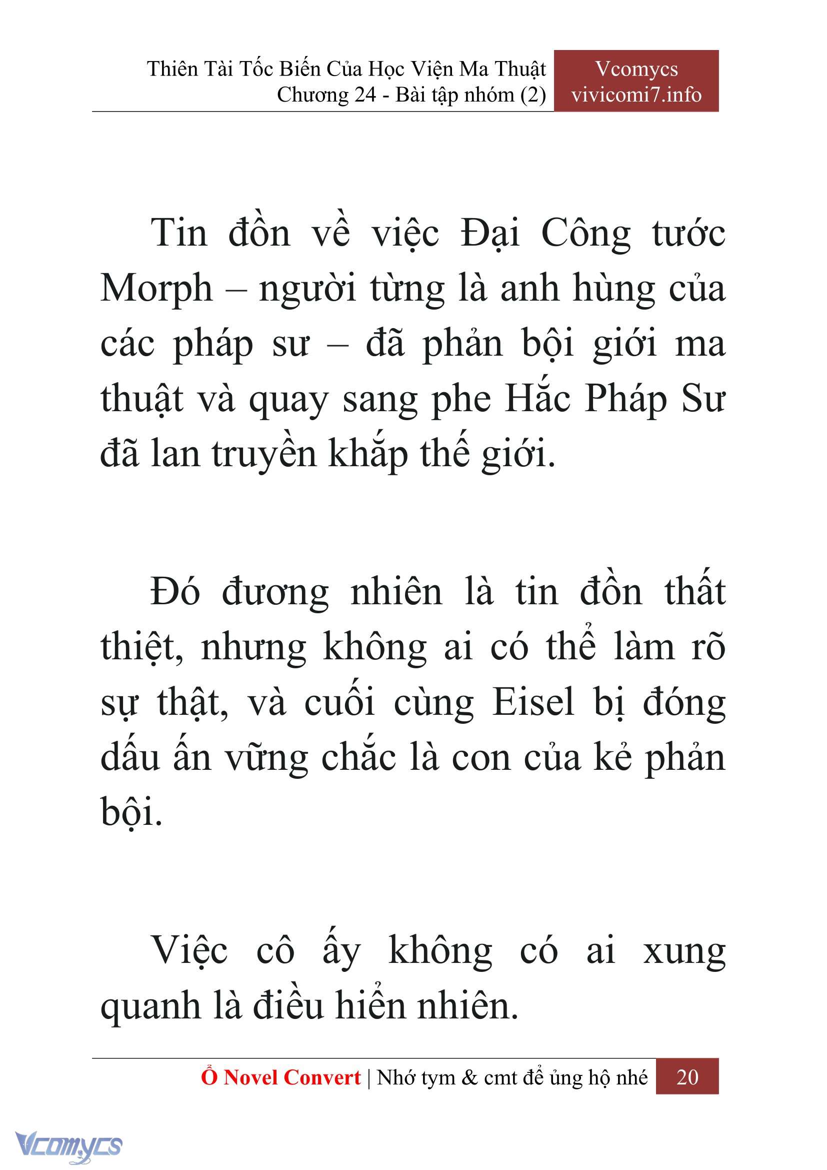 [Novel] Thiên Tài Tốc Biến Của Học Viện Ma Thuật Chap 24 - Trang 2