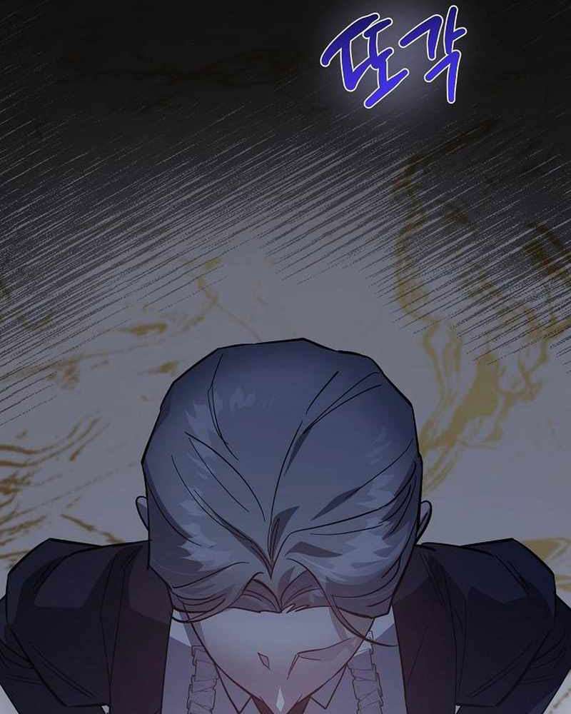 Nữ Hầu Báo Thù: Thời Khắc Cuối Cùng Chap 10 - Trang 4