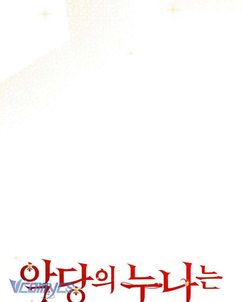 Chị Gái Của Nhân Vật Phản Diện Hôm Nay Cũng Đang Đau Khổ Chap 85 - Trang 4