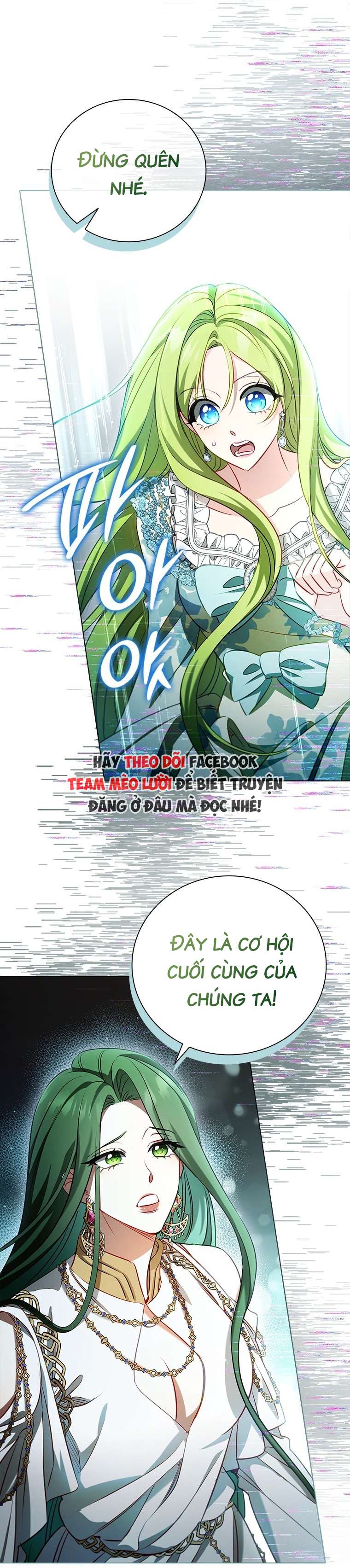 Tôi Đã Bảo Nữ Chính Đang Cải Trang Cơ Mà! Chap 45 - Trang 2