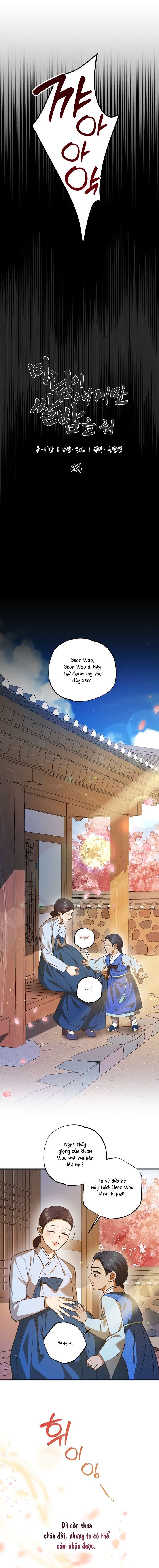 [ 18+ ] Phu nhân chỉ ban cho riêng tôi cơm trắng Chap 6 - Trang 2