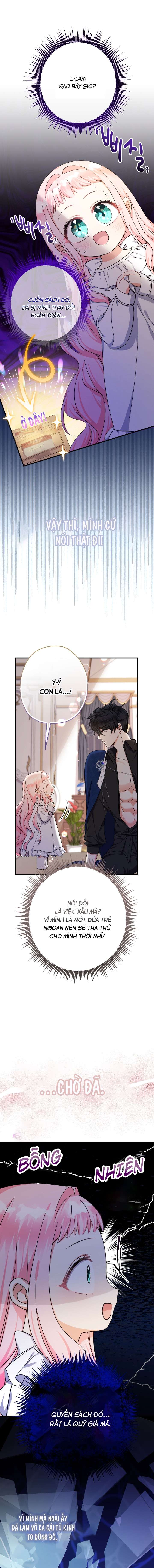 [PNT] Tiểu Thư Tích Tiền Đi Bụi Chap 16 - Trang 2