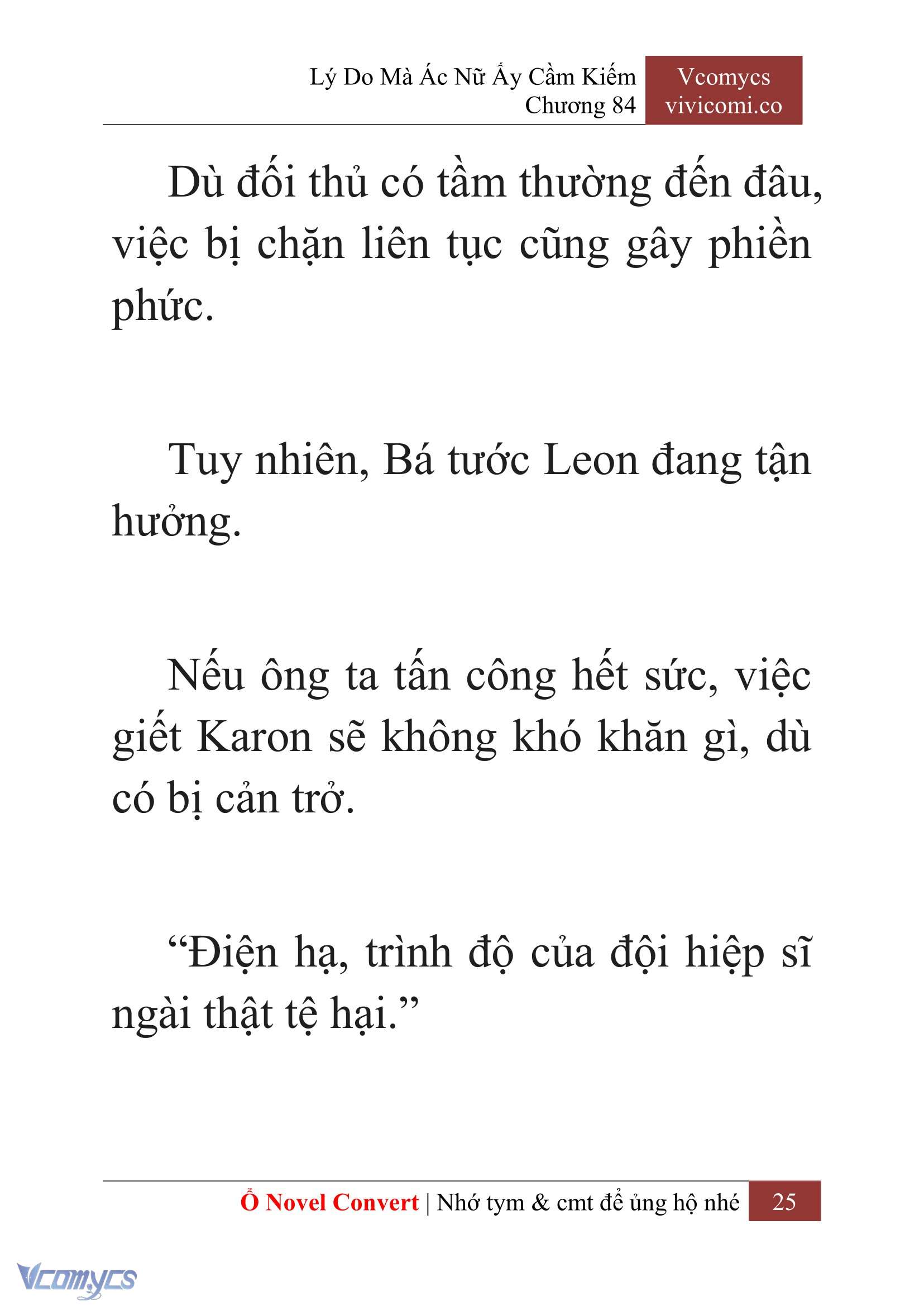 [Novel] Lý Do Mà Ác Nữ Ấy Cầm Kiếm Chap 84 - Trang 2