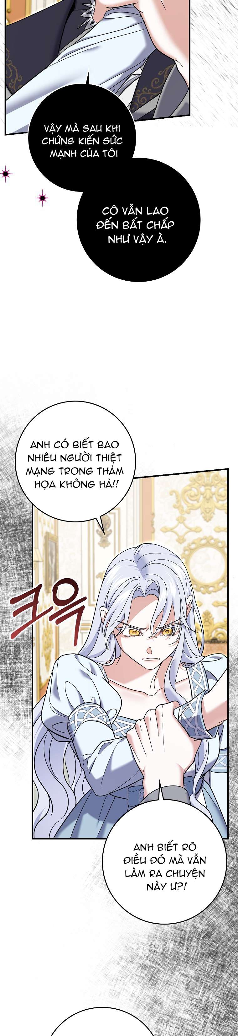 Vị Hôn Phu Phản Diện Cản Trở Con Đường Hoa Của Tôi Chap 61 - Trang 4