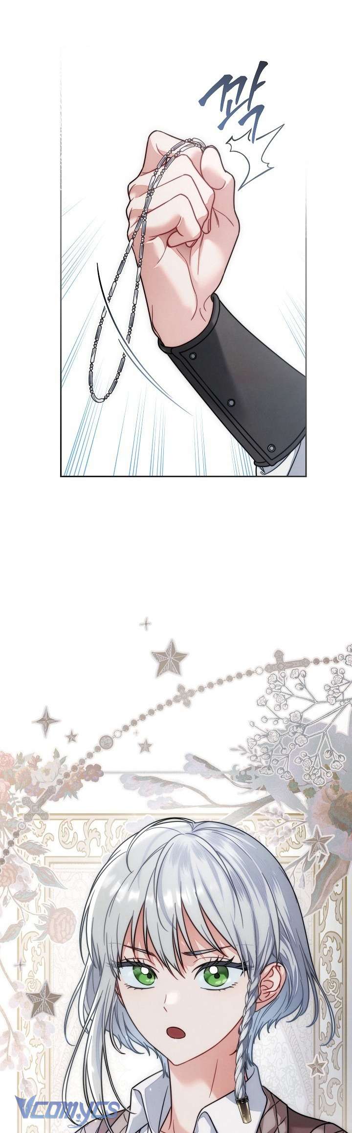 Hôn Nhân Vụ Lợi 2: Bản Tình Ca Không Thể Quên Chap 2 - Trang 2