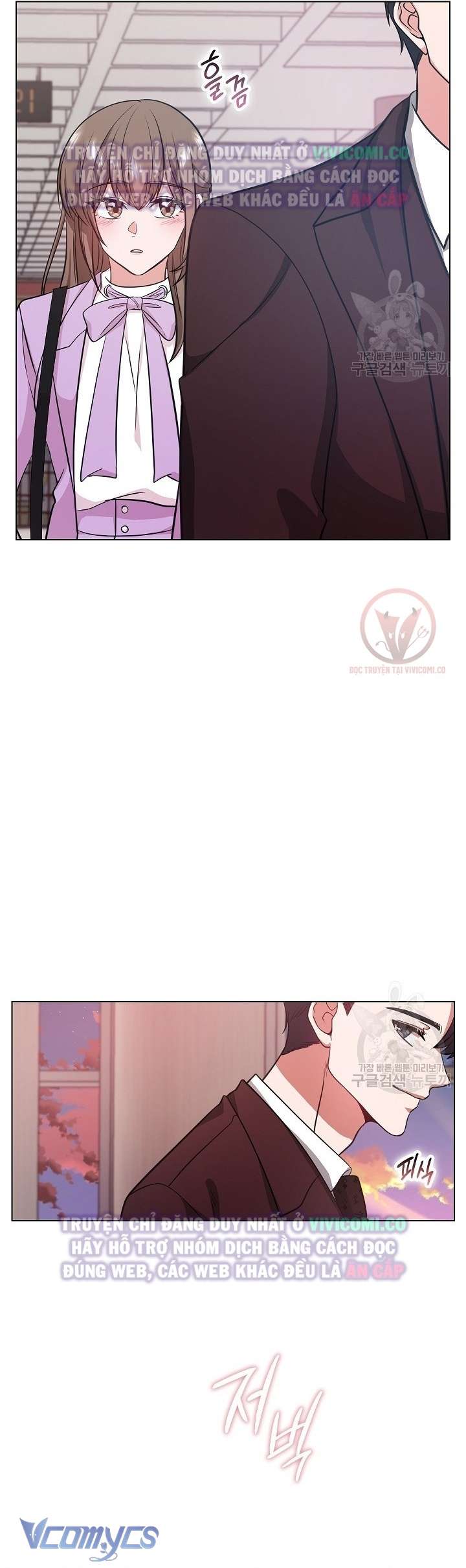 [18+] Mối Quan Hệ Không Lành Mạnh Chap 15 - Next Chap 16