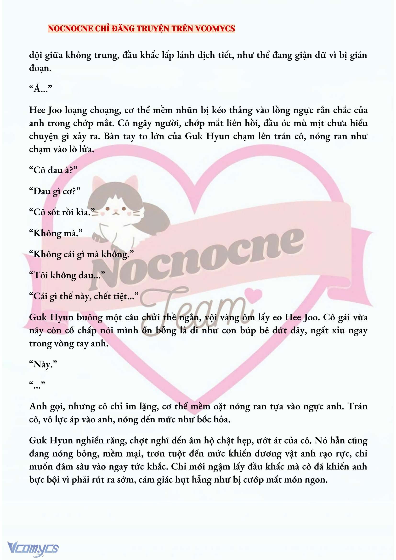 [FULL] [NOVEL] AI MỚI THẬT SỰ LÀ KẺ RÁC RƯỞI? Chap 11 - Trang 2